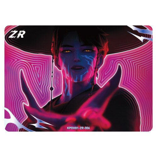 Kpop Demon Hunters - Collectable Card - Classic Edition - Image 7