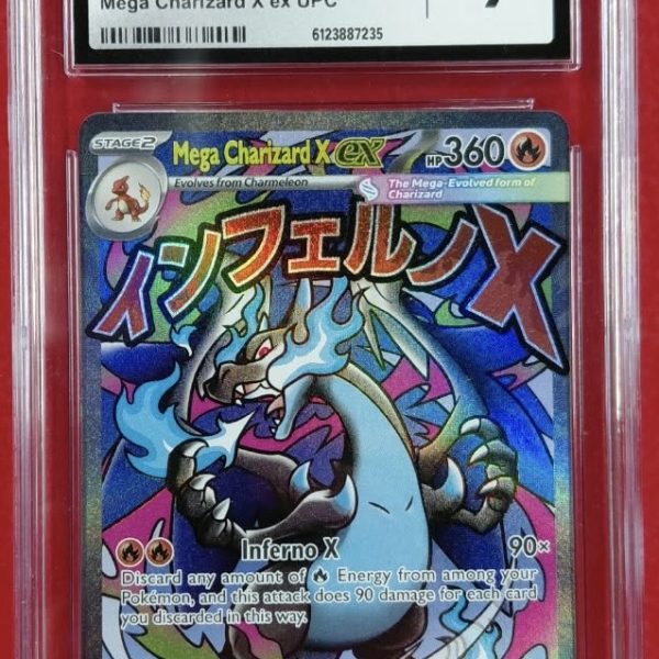 Mega Charizard X ex - Pokémon (2025) Black Star Promos-023 - Mega Charizard X ex UPC